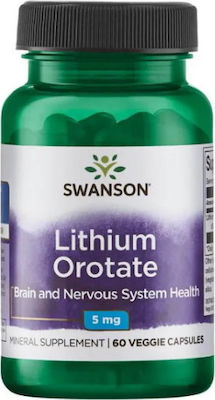 Swanson Lithium Orotate 5mg 60 φυτικές κάψουλες
