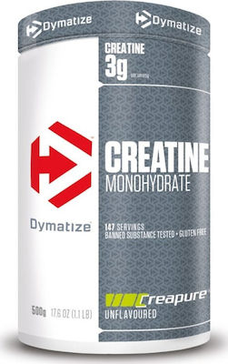 Dymatize Creatine Monohydrate 500gr