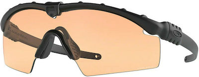 Oakley Γυαλιά Σκοποβολής Ballistic M Frame 3.0 Μαύρα OO9146-20