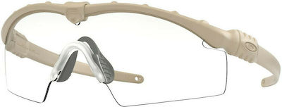 Oakley Γυαλιά Σκοποβολής Ballistic M Frame 3.0 Μπεζ OO9146-27