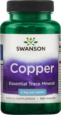 Swanson Copper 300 ταμπλέτες