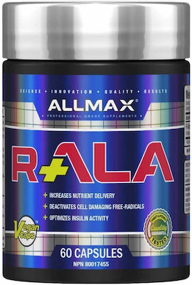 Allmax R Ala 150mg 60 φυτικές κάψουλες