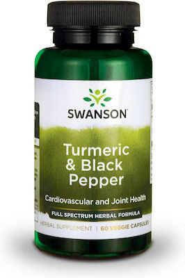 Swanson Tumeric & Black Pepper 60 φυτικές κάψουλες