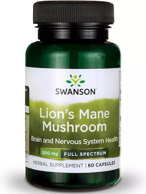 Swanson Lions Mane Mushroom 500mg 60 κάψουλες