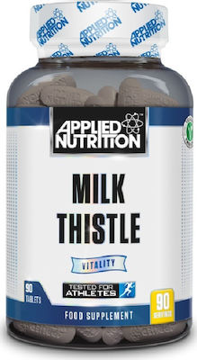 Applied Nutrition Milk Thistle 90 Ταμπλέτες