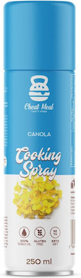 Cheat Meal Nutrition Butter Cooking Spray Χωρίς Γλουτένη 250ml