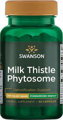 Swanson Siliphos Milk Thistle Phytosome 300mg 60 κάψουλες