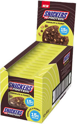 Snickers Μπισκότα Πρωτεΐνης 12τμχ 60gr