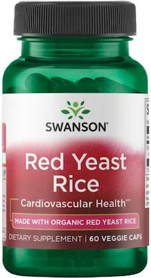 Swanson Red Yeast Rice 600mg 60 φυτικές κάψουλες