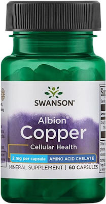 Swanson Albion Chelated Copper 2mg 60 κάψουλες