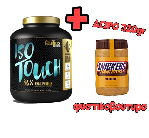 ISO TOUCH 86% 2000gr - GoldTouch Nutrition + Mars Snicker's Crunchy Peanut Butter 320gr Strawberry